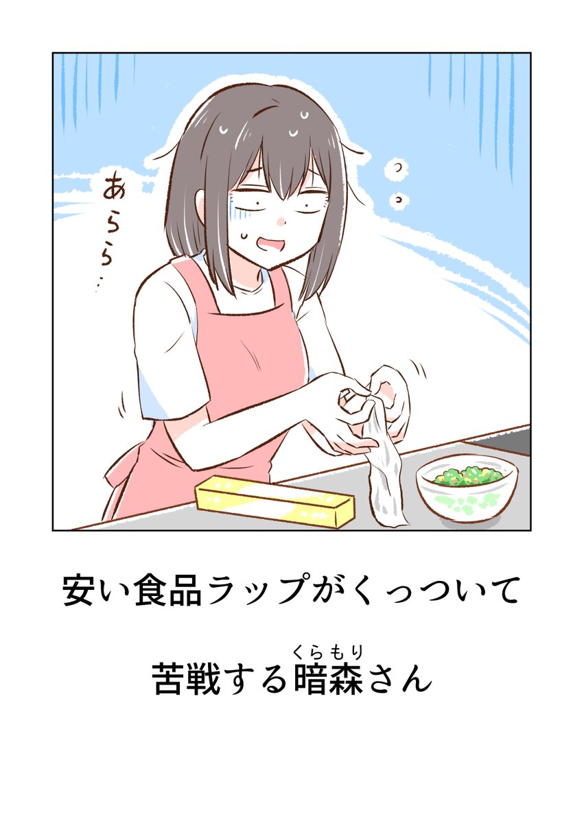 (4/5) 