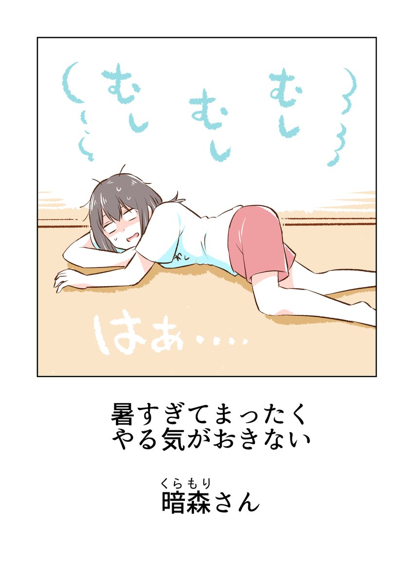 (5/5) 