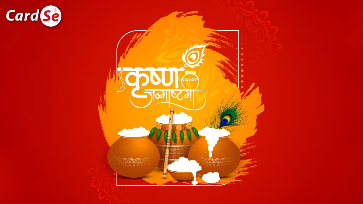 CardSeapp's tweet photo. π¦ #KrishnaJanmashtami π¦
With the blessing of Shree Krishna #CardSe helping businesses to reach digital payment goals!
#HappyJanmasthami
#Gokulashtami #dahihandi #possolutions #payment #fintech #godigital #digitalpayments #onlinepayment #digitalpayment #cardse https://t.co/31aXyvoQjY
