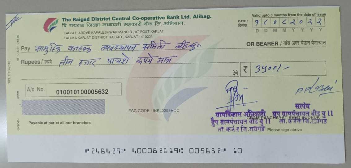 waatavaran's tweet photo. Community Forest Resource Management Committee #CFRMC of Beed Bk. #Karjat #Raigad #Maharashtra received its 1st #contribution of INR 3,500/- for Tree Plantation🌱from Village Development Fund👌
#FriendsOfForests #AadivasisForForests
@CollectorRaigad @mahatribes @TribalAffairsIn https://t.co/ej2S7wVkUe