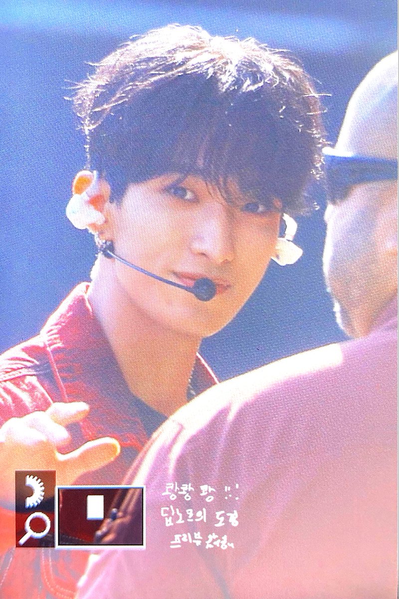 DeepKnock218's tweet photo. 220818 도겸

♡~♡

#도겸 #석민 #DK   #ドギョム #세븐틴       #SEVENTEEN       #똑똑민 
@pledis_17 https://t.co/BmpQpo3gJw