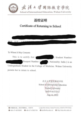SialMMash's tweet photo. Students from Wuhan University, here is the good news for you. #takeUsBackToChin #reduceTicketPrice https://t.co/QGBPsyd7ai