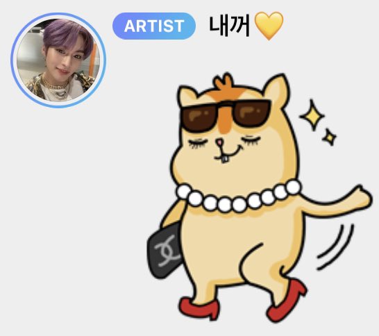 From_LeeKnow's tweet image. [220819] 2:05 PM KST 💭🐰 

I'm gonna work out all day long

I heard it's raining today

What’s a good book to read these days

a fairytale book

that does match me

It’s look like i’d come out of a fairytale

(STICKER)

Sorry i’m joking