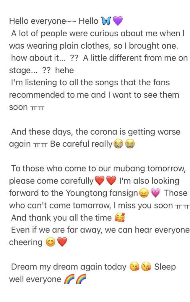 csrcafes's tweet photo. 08182022 YUNA 🦋 FANCAFE UPDATE

#CSR #첫사랑 #YUNA     #유나 https://t.co/guckyyC5V0