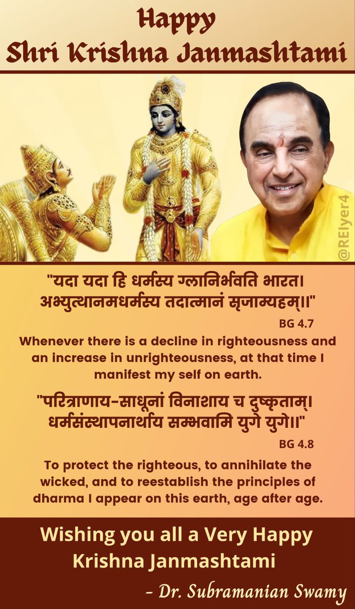 Swamy39's tweet photo. Wishing you all a very Happy Krishna Janmashtami https://t.co/5IUa1hI1jc