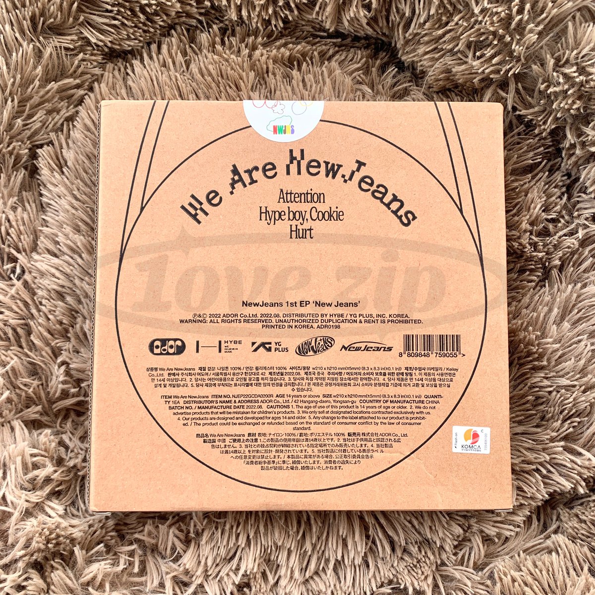 1ovezip's tweet photo. #1ovezipUD 

re : newjeans bag limited edition feta

bag are already onhand na ! kindly wait po as I will create a gdm for this and accommodate all takers under this batch.

( thank you so much ) https://t.co/CmdRdMSuDI