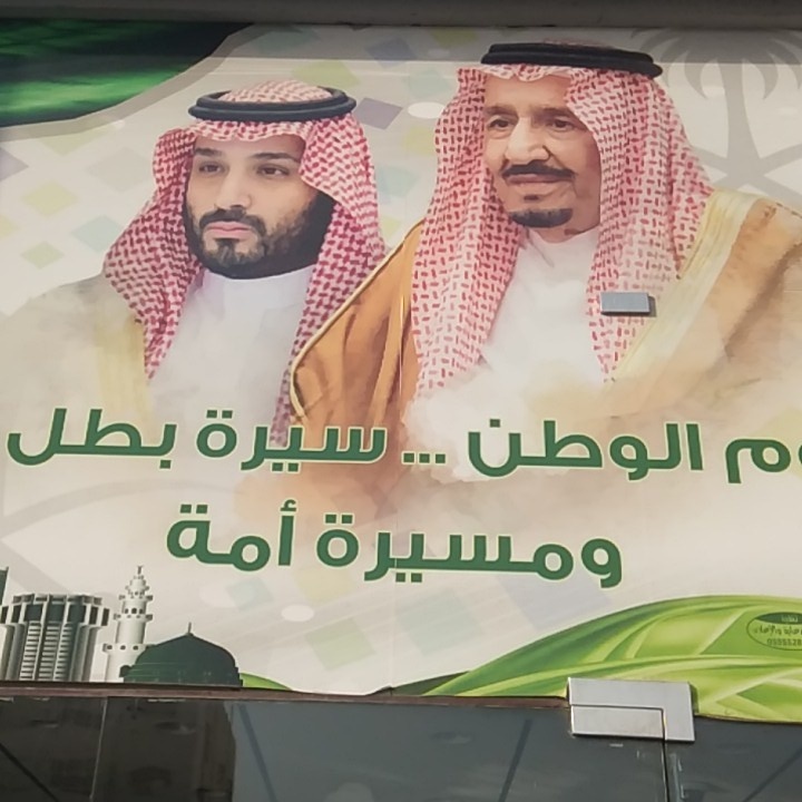 #صورة_ملف_شخصي_جديدة