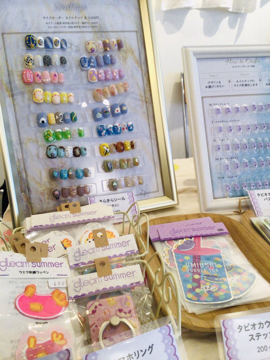 df_vol_nichijo's tweet photo. 🧜‍♀️『ウミウシ展』🎣
EAST館101-bでリアル開催中🏝@umiushi_ten 

ウミウシ作家6名によるウミウシ作品展示販売会です♪
今年もウミウシまみれの夏をみんなでたのしみましょう🌟

展示は8/21まで、是非お越しください☺️

#デザフェス #デザフェスギャラリー #原宿アートヴィレッジ https://t.co/x2AA88YSXg