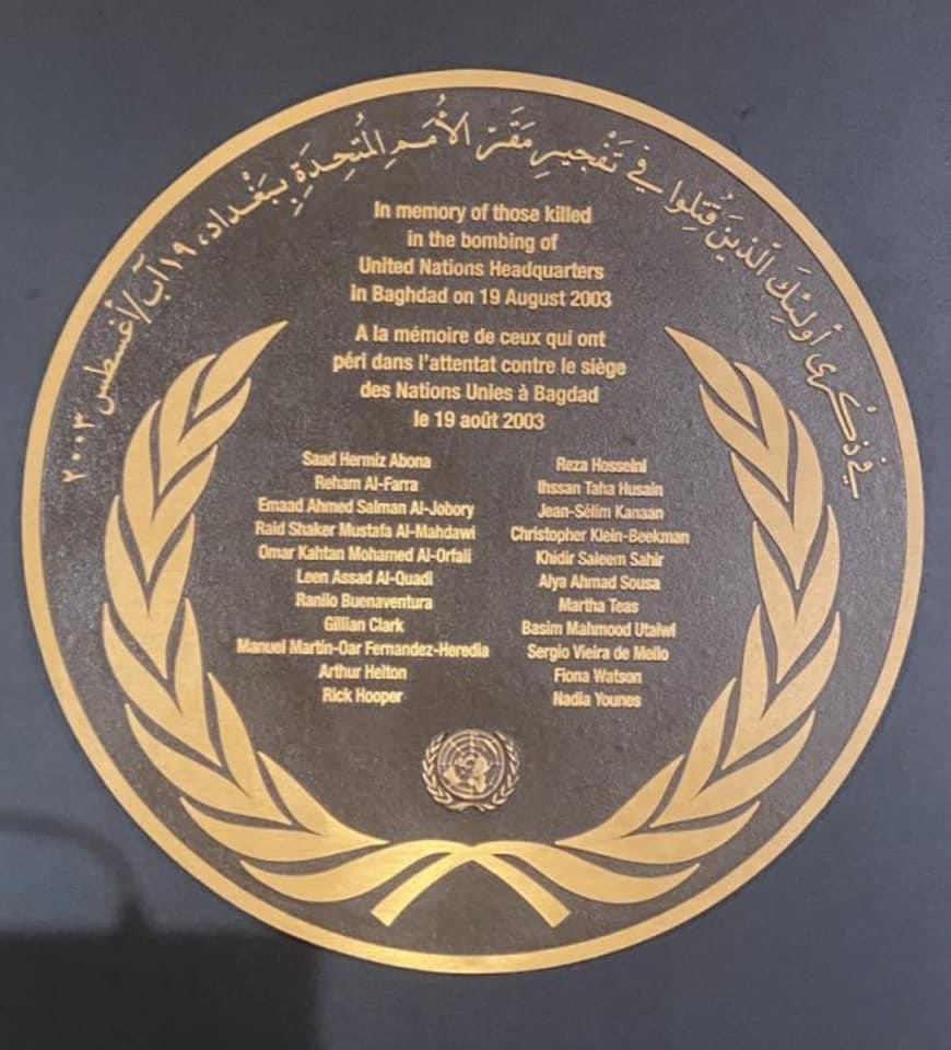 GYOIraq's tweet photo. في ١٩ آب/أغسطس نستذكر التفجير الارهابي الذي استهدف مقر #الامم_المتحدة @UN - فندق القناة في العاصمة #بغداد عام ٢٠٠٣ حيث راح ضحيته ٢٢ عراقي واجنبي من بينهم البعوث الخاص للامين العام #سيرجيو_فييرا_دي_ميلو

#WorldHumanitarianDay
#اليوم_العالمي_للعمل_الإنساني
#يد_واحدة_لا_تصفق #WHD https://t.co/9Ch05gAGWi