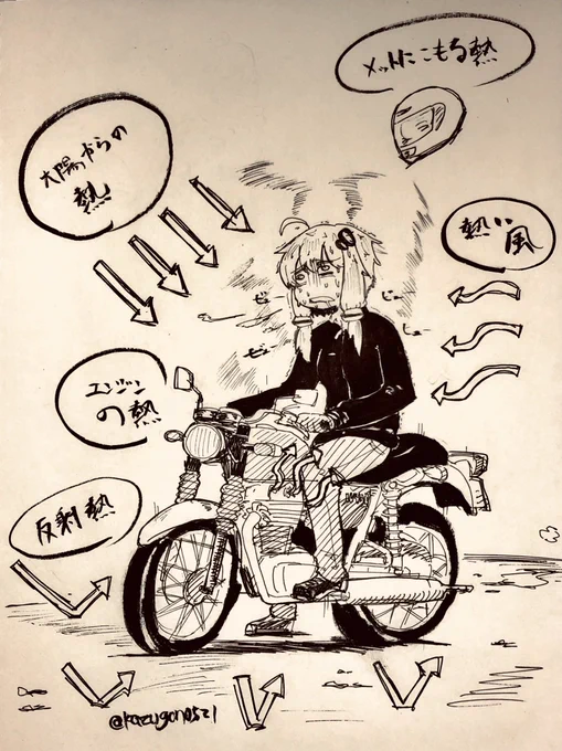 コレの春、秋バージョンも描きたいなとは思ってる 