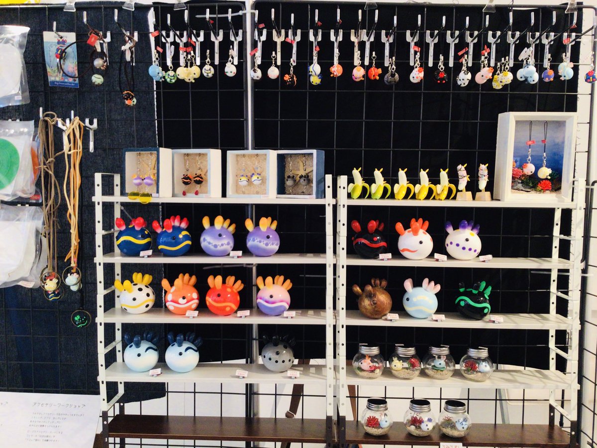 df_vol_nichijo's tweet photo. 🐚『ウミウシ展』🤿
EAST館101-bでリアル開催中🏖@umiushi_ten 

今年で8年目となるウミウシ展✨

数年間リアルイベントをお休みし「おうちウミウシ展」として継続してまいりましたが、今年はデザインフェスタギャラリーに戻ってきました😍

#デザフェス #デザフェスギャラリー #原宿アートヴィレッジ https://t.co/aE7vE622zf