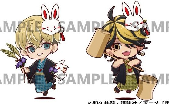 daily kazufuyu (@dailytorafuyu) on Twitter photo 