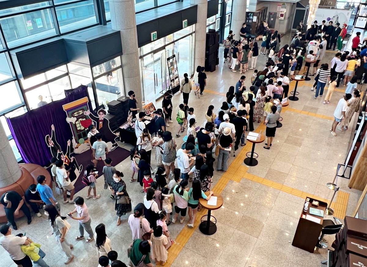 TheShowSNAP's tweet photo. SNAP performed at Dangjin Cultural Arts Center on July.09
#마술공연 #매직쇼 #그루잠프로덕션 #magic #magicshow #theshowsnap #snap #gruejarm #gruejarmproductions #마술쇼 #매직 #당진문예의전당 https://t.co/vrUL23qGwv