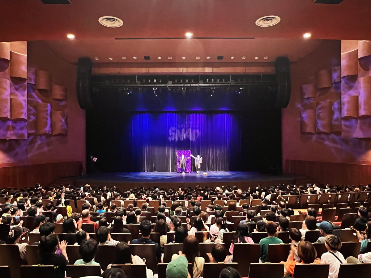 TheShowSNAP's tweet photo. SNAP performed at Dangjin Cultural Arts Center on July.09
#마술공연 #매직쇼 #그루잠프로덕션 #magic #magicshow #theshowsnap #snap #gruejarm #gruejarmproductions #마술쇼 #매직 #당진문예의전당 https://t.co/vrUL23qGwv