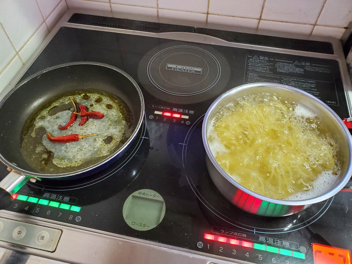 10回に一回くらいパスタを茹でるときに塩を入れ忘れる。 