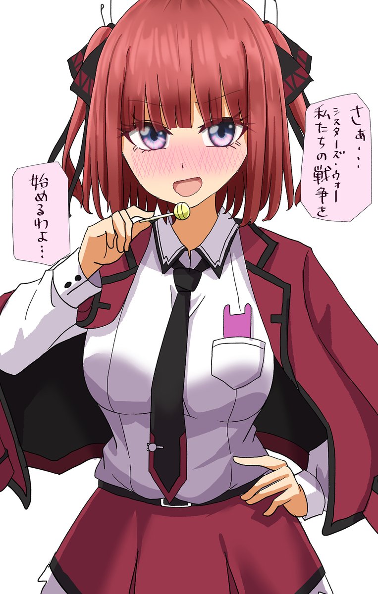 #夏休みはフォロワーさんが増えるらしい
#五等分の花嫁 
なにとぞ～～🐰お願いします🙌 