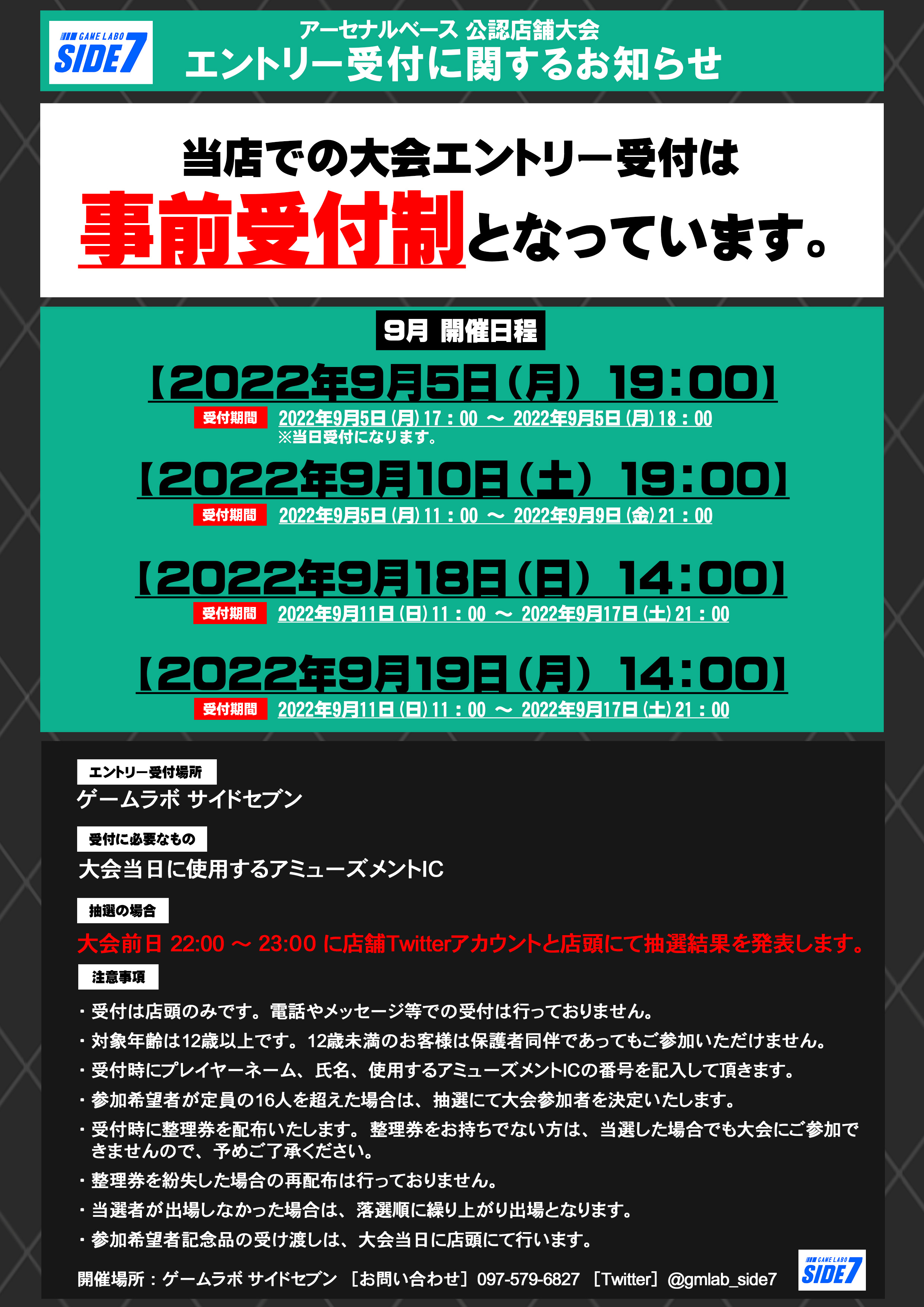 クーマ Ktkrの奴隷 Marines5407 Twitter