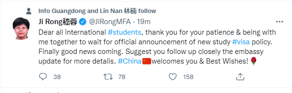 SialMMash's tweet photo. 📢📢📢📢📢
Here is the good news. The embassy will make an announcement now. All students will be able to go back according to the new policy. #takeUsBackToChina #reduceTicketPrice @JiRongMFA https://t.co/wwq1TxJlHY