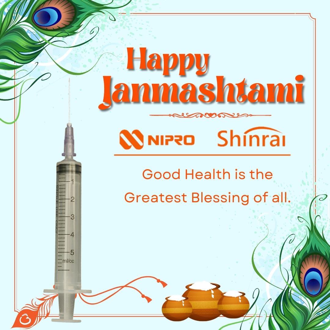 #happyjanmashtami Photo,#happyjanmashtami Photo by Nipro Medical India Pvt. Ltd.,Nipro Medical India Pvt. Ltd. on twitter tweets #happyjanmashtami Photo