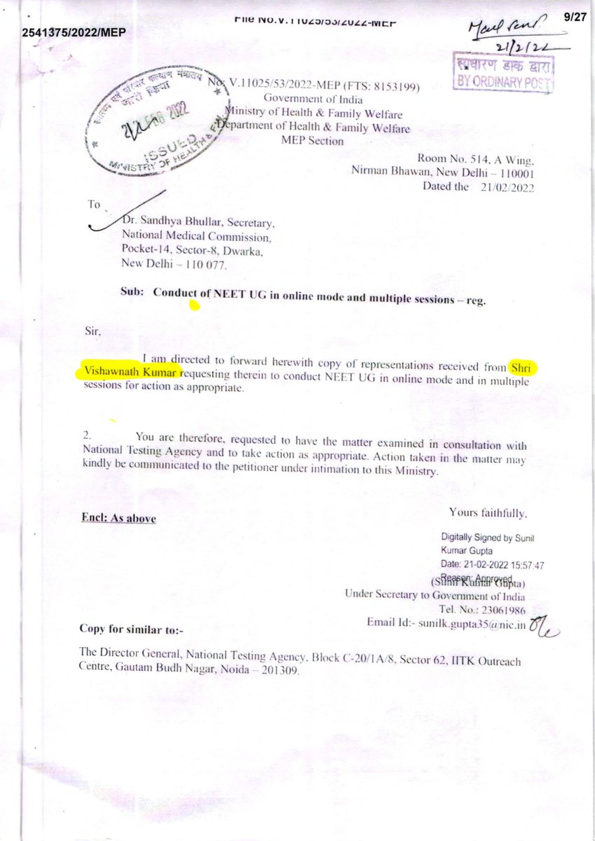gaurav5pandey's tweet photo. NTA ने कहा था कि साल में #NEET छात्रों को दो मौके मिलेंगे। लेकिन न मौका मिला न बच्चों के हित में कोई काम हुआ। 

एक मौका जो मिला, उसे भी जल्दबाजी में बर्बाद कर दिया। अब बच्चे RTI और चिट्ठी के जरिए लड़ाई लड़ रहे। सरकार @EduMinOfIndia को उन्हें सुनना चाहिए। 

#NEETUGSecondAttempt https://t.co/BgTYyNVSgp