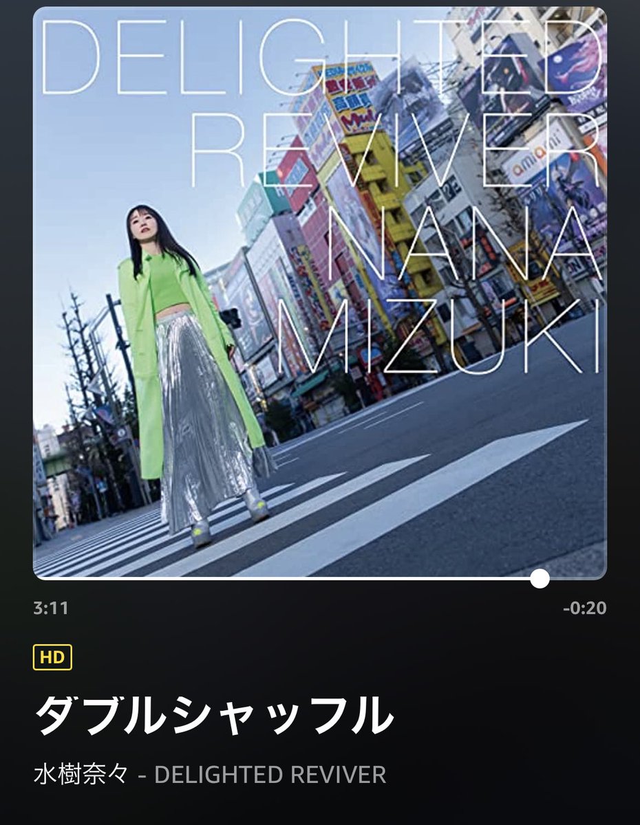 1206Xtaka's tweet photo. 先日の #LIVEHOME  たまアリ初日に行ってたのだけど
いつもながら最高のライブだったし、まさかの前回の #LIVERUNNER に続いて今回もトロッコ寄りのアリーナだったので大満足
まだまだライブでの声出しは難しそうだけど、それでも全力で精一杯楽しませて貰いました^ ^
#水樹奈々 https://t.co/i1ezTvloQb