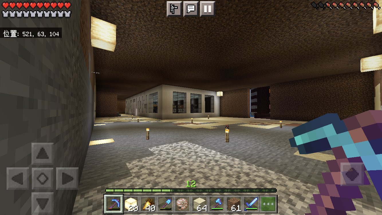 パパクラ Saitoisland9 Twitter