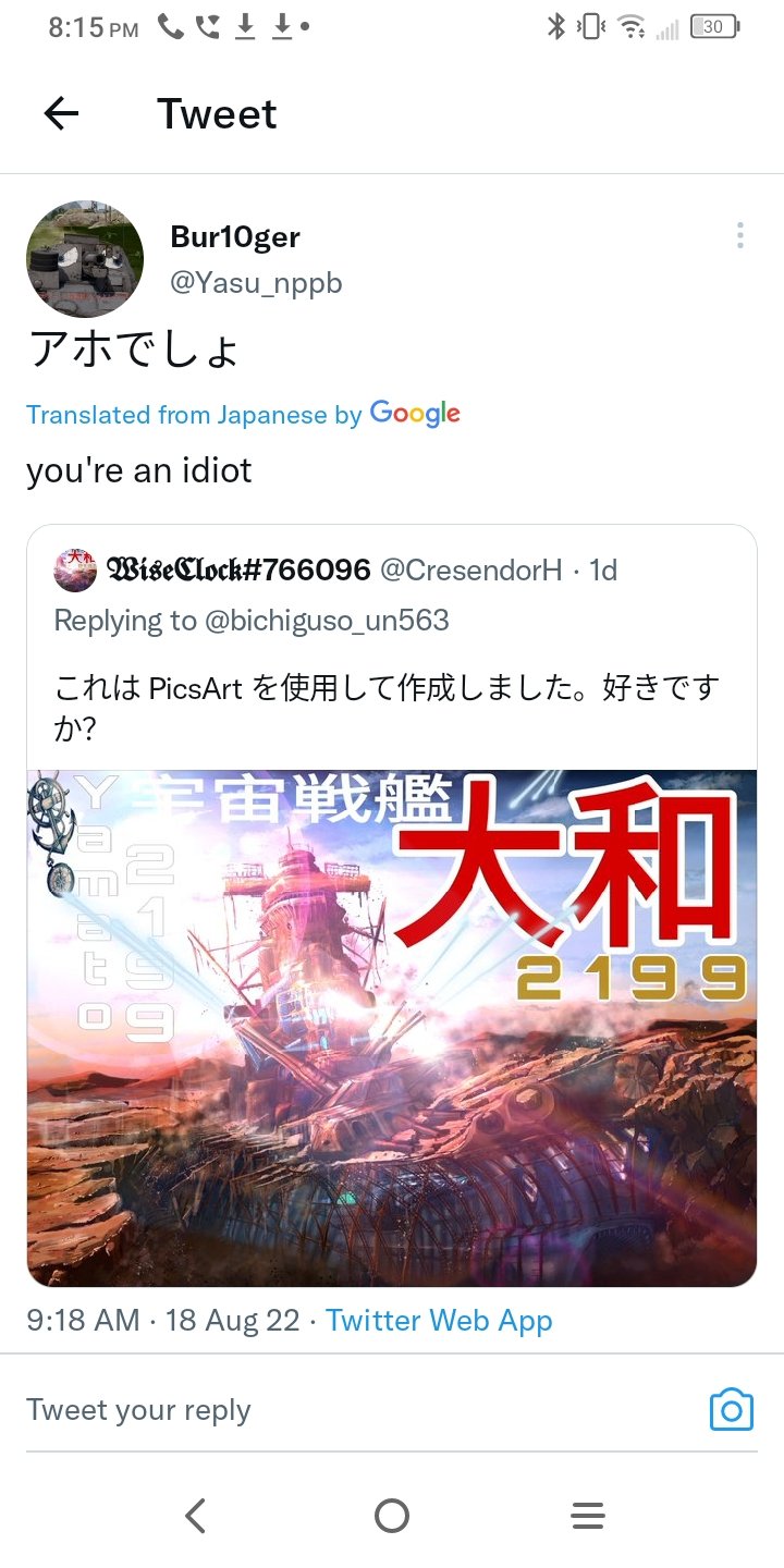766096-on-twitter-bro-i-quit-trying-to-be-a-fuking-artist