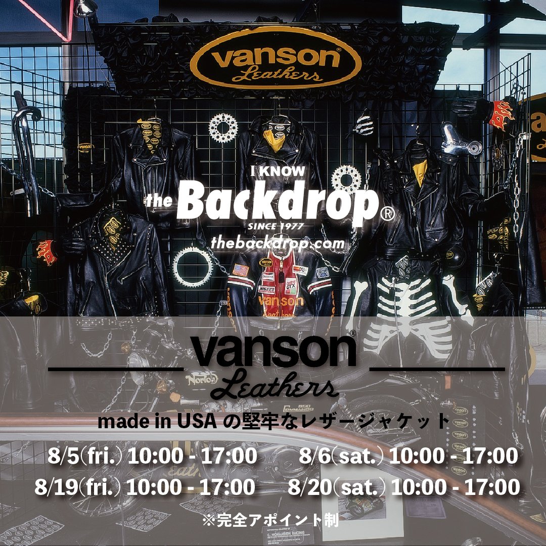 BackdropNews's tweet photo. 本日から #vansonleathers 試着会開催です。
まだ空き時間ありますので是非お時間のある方はお越しください！
https://t.co/gZ5nUsqBQQ https://t.co/0urdI0uibV