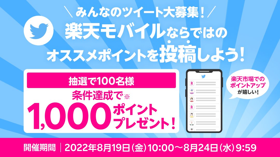 Mac 上的生产力切换