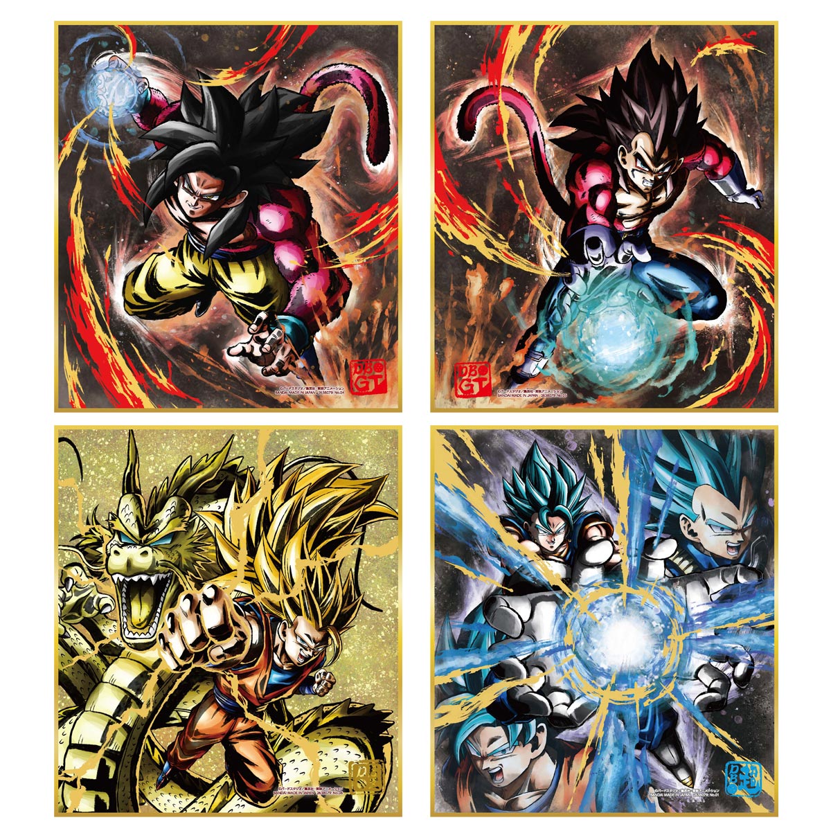 ジャンプフェスタ ドラゴンボール ショッパー ポスター 2025年最新】Yahoo!オークション -ドラゴンボール ジャンプ