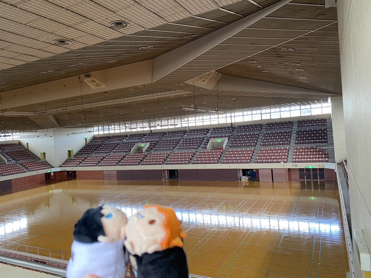 うりこ S Tweet んだんだずんだ 今日は819で ハイキューの日 試合会場として出てくる 仙台市体育館 カメイアリーナ仙台 で ハイキューに出てくる場所を巡る見学ツアーもやっているので 地元民にもお勧めです 全てが漫画の通りで 改めて感激します うりこ S Tweet んだんだずんだ 今日は819で ハイキューの日 試合会場として出てくる 仙台市体育館 カメイアリーナ仙台 で ハイキューに出てくる場所を巡る見学ツアーもやっているので 地元民にもお勧めです 全てが漫画の通りで 改めて感激します