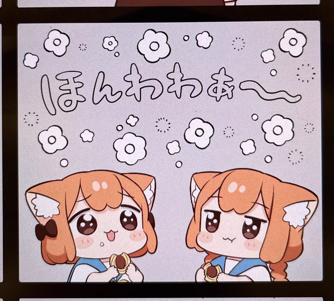 例えばこういうスタンプで、使いやすいのはクッキーをもたせないことだと思うんですけど。クッキーとってしまうべきか…。 