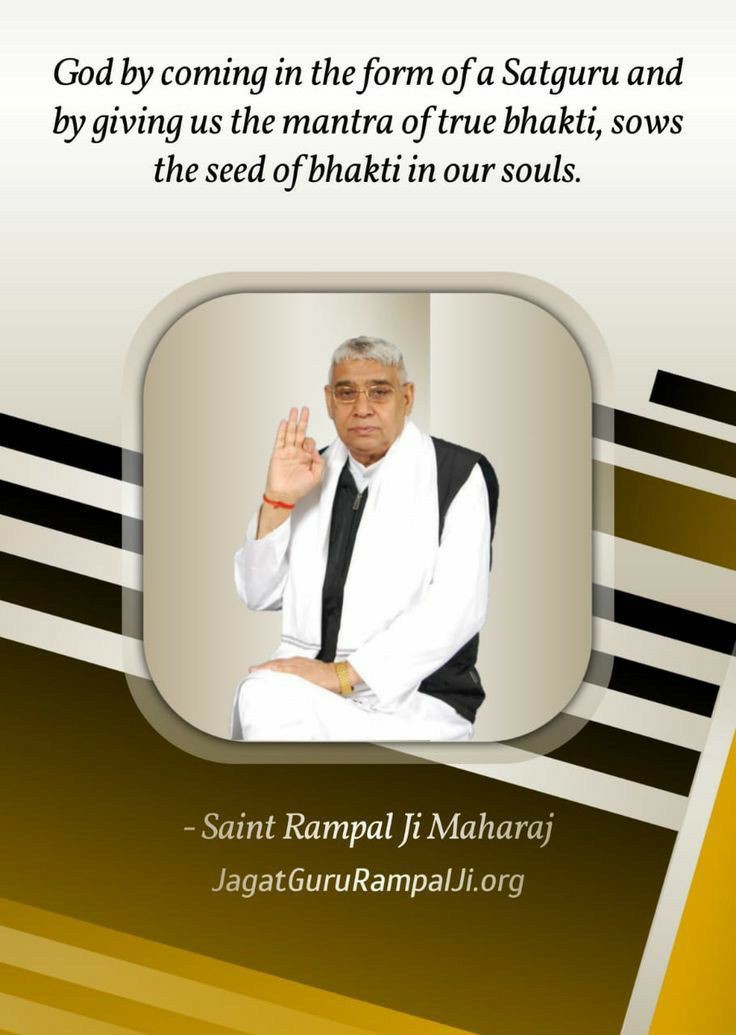 Today's #FridayMotivation 
God by coming in the form of a satguru  and by giving us the mantra of true bhakti,sows the seed of bhakti in our souls.
🌅#GodMorningFriday