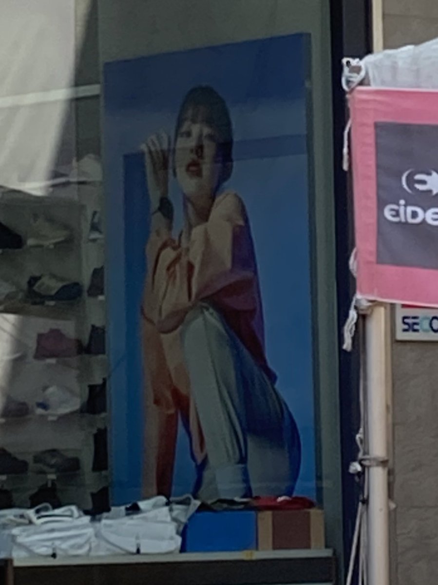 매일 출근길에 만나던 아이더 노제.. 여름이었다