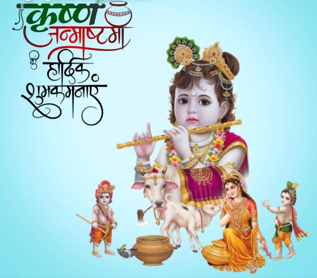 Pramila Vaishnava (@pramilavaishna9) on Twitter photo 