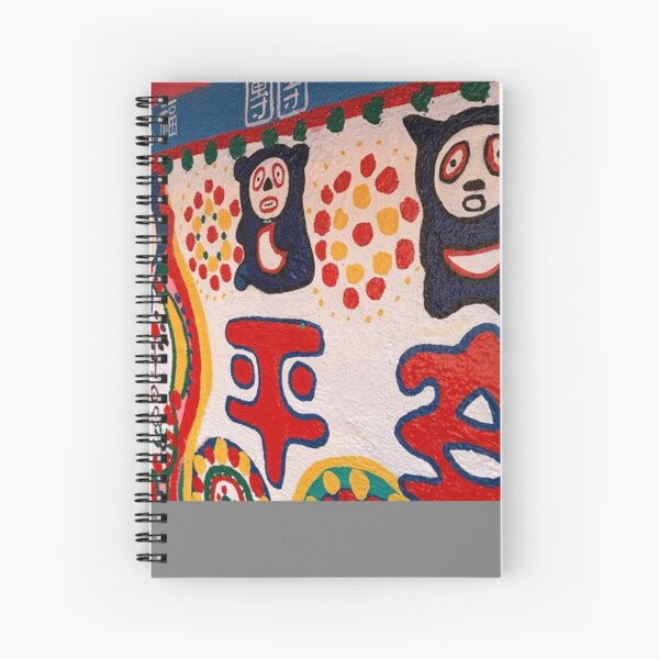 sownarcom's tweet photo. Paintings Spiral Notebooks Best Selling
#Paintings #SpiralNotebooks #BestSelling
#shop #notebook #spiral

https://t.co/ovPfEsmSfd https://t.co/srDsLupOWh