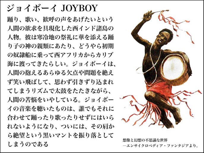 Zirmaing Drawrich tweet media