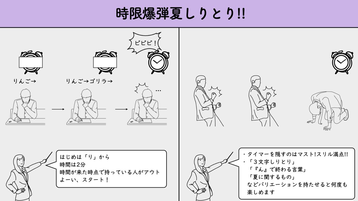 えりり バイリンガル子育て 7 Toeic Twitter