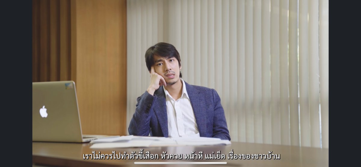 teetykunn's tweet photo. ข้อคิดดีๆจากคุณแวน 🤣🤣 #thegoodquestion https://t.co/ajyZC15v6d