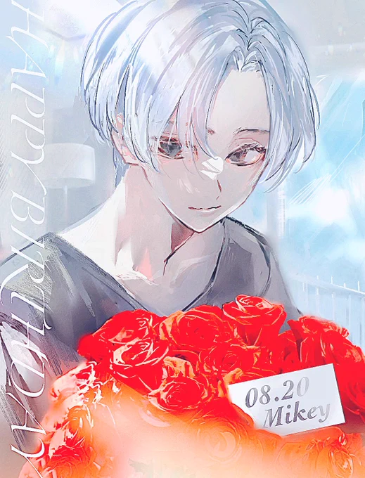 #佐野万次郎生誕祭2022#佐野万次郎誕生祭2022#東卍FAいい未来 