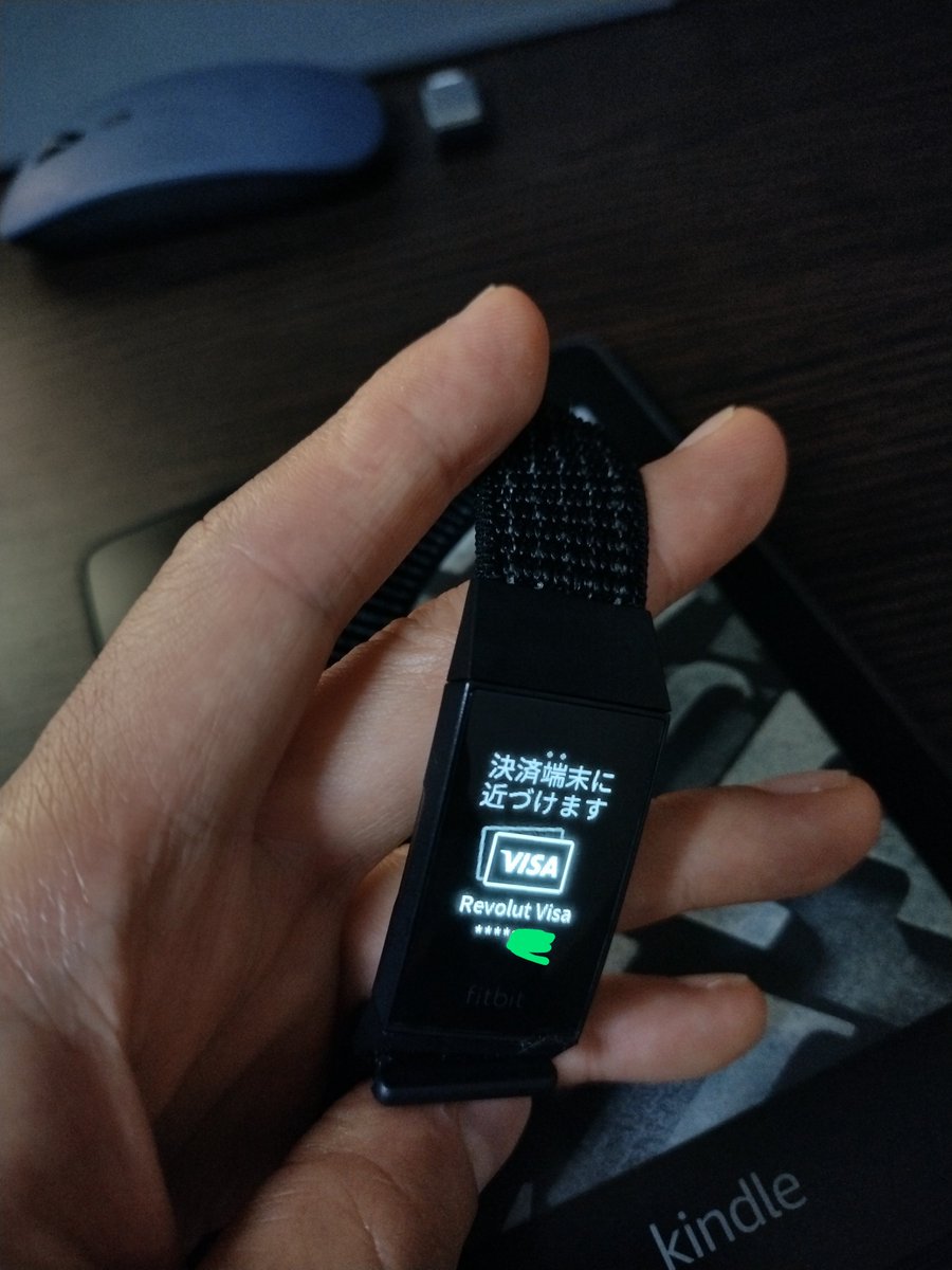 zi1ch's tweet photo. 地味にRevolut🇯🇵がFitbit Pay対応してくれた⌚ https://t.co/VQw9U5qRDW