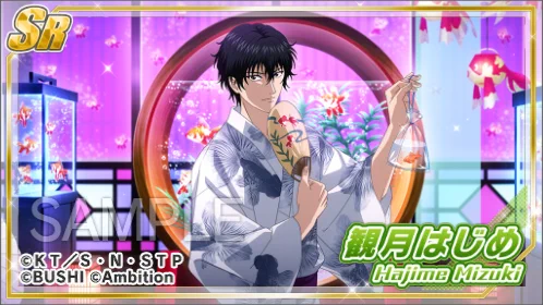 【希少】 新テニスの王子様 テニラビ RisingBeat 観月はじめ セット 新テニスの王子様 RisingBeat シリーズ公式 on X: 