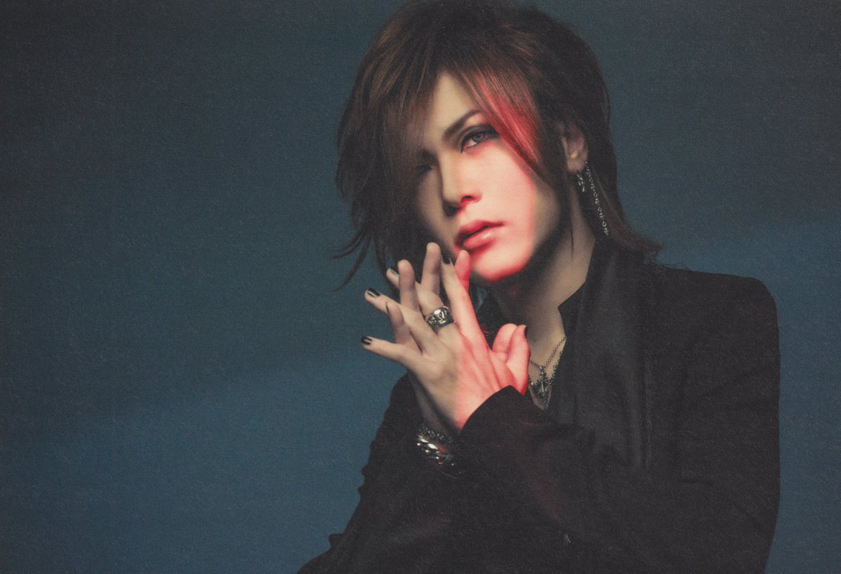 Rock &amp; Read vol. 095 (2021)