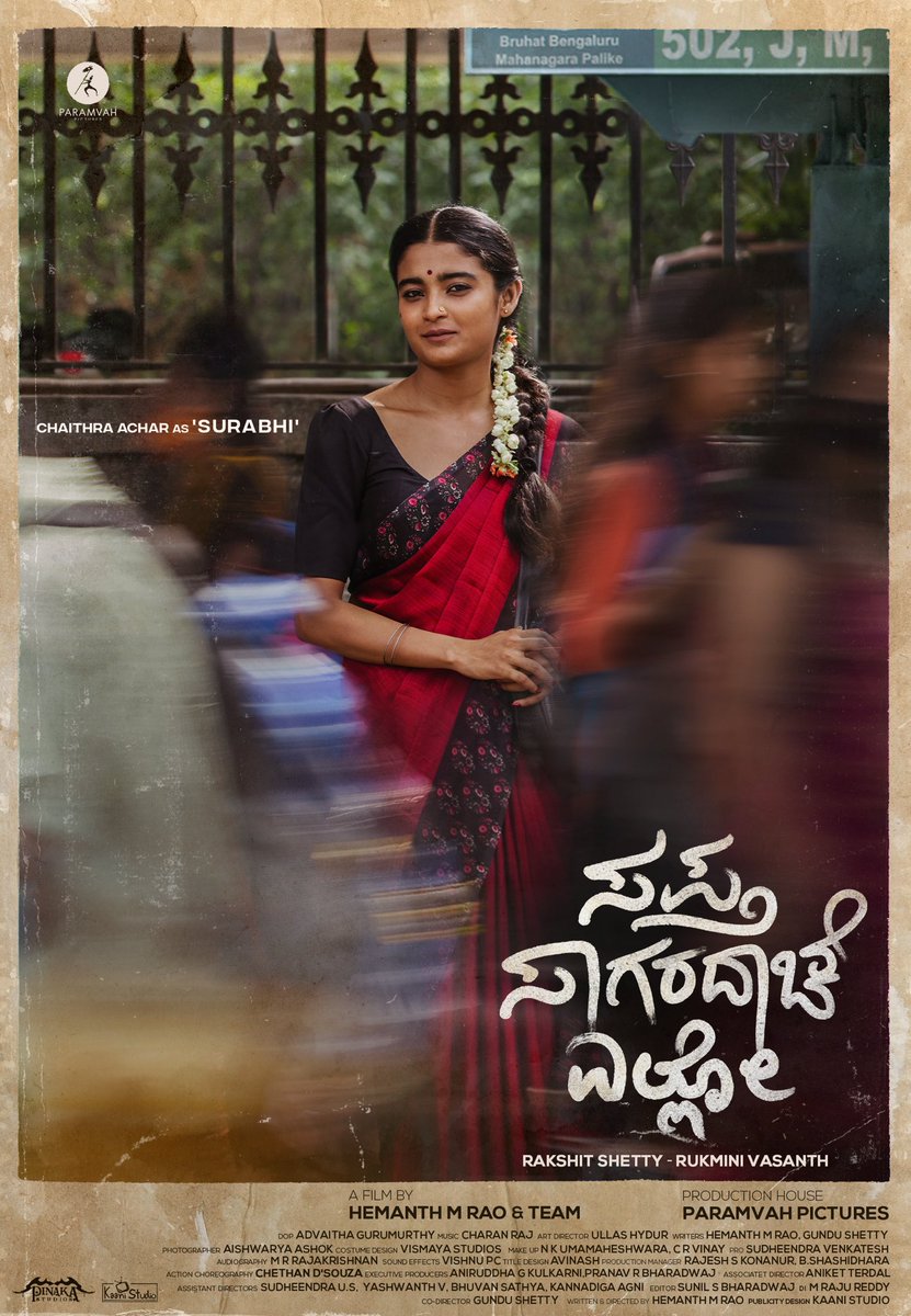 rakshitshetty's tweet photo. .@Chaithra_Achar_ as ‘ಸುರಭಿ’ | Welcome onboard 😊

#SSELookReveal #SSESurabhi 

#SSE @hemanthrao11 @rukminitweets @charanrajmr2701 @AdvaithaAmbara #ParamvahPictures @ParamvahStudios https://t.co/FzZ4S3bXwQ