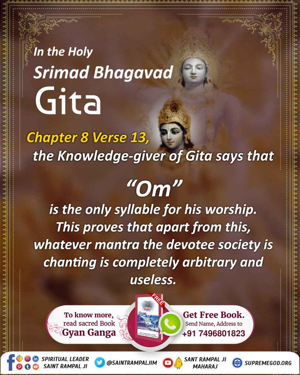 i_am_Mrvinod's tweet photo. #FactsAboutKrishnaJi
On Krishna Janmashtami 2079, read the holy book "Gita Your Gyan Amrit" and find out the criteria for identifying the Tattvadarshi saint. https://t.co/cX2ZPdwiiw
