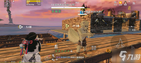 CoreySt78063713's tweet photo. There should be more games like this.🔥🔥🔥🔥 #openworld #FunnyMoment #NobleBeastMatches #TimedEvent https://t.co/8rGCzC7P1v