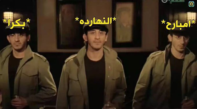 egymeme11's tweet photo. https://t.co/X8AKaFtN6K