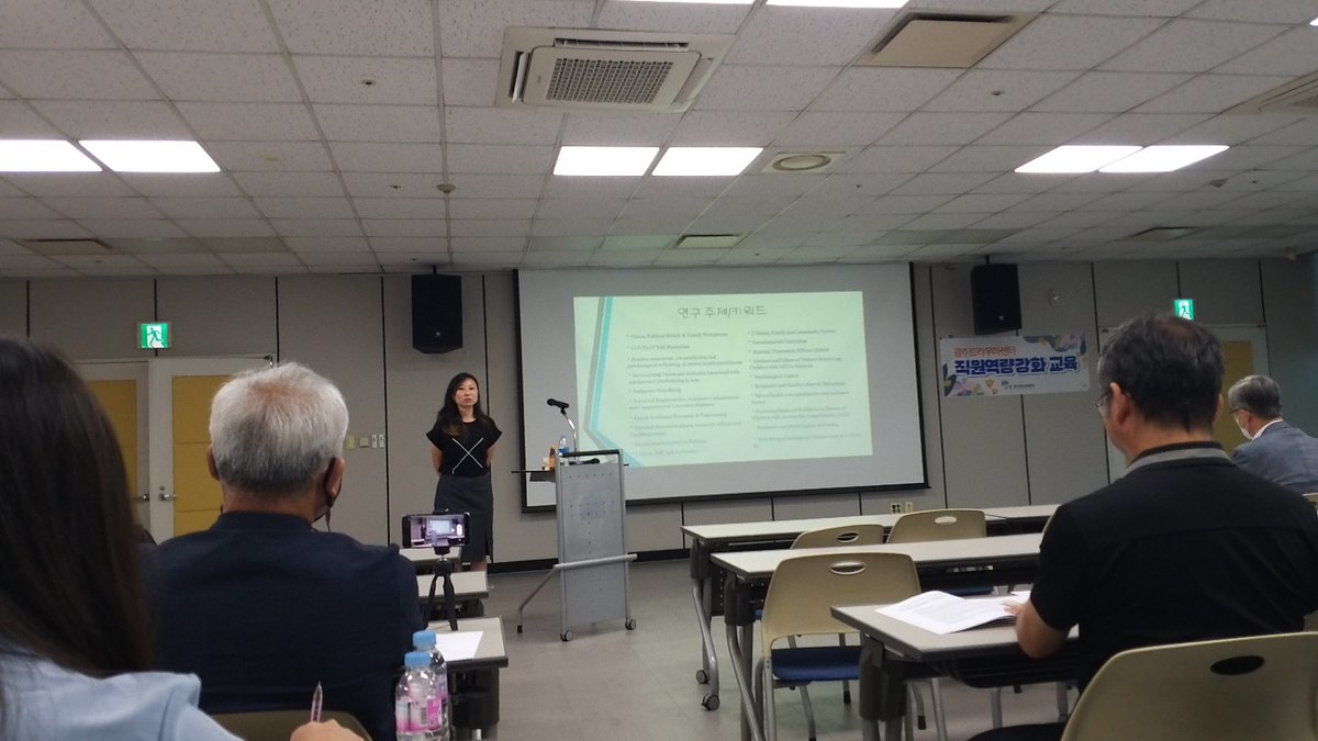 Miriam Sang-Ah Park (박상아) (@miriamsangah) on Twitter photo Gave a talk on multi-dimensional perspectives (i.e.,contextual, positive) in psychology at Gwangju Trauma Centre <a href="/trauma119/">광주트라우마센터 Gwangju Trauma Center</a> yesterday- shouldn't be working while on leave but this couldn't be missed- great opportunity to connect with those serving the community in the frontline Gave a talk on multi-dimensional perspectives (i.e.,contextual, positive) in psychology at Gwangju Trauma Centre <a href="/trauma119/">광주트라우마센터 Gwangju Trauma Center</a> yesterday- shouldn't be working while on leave but this couldn't be missed- great opportunity to connect with those serving the community in the frontline