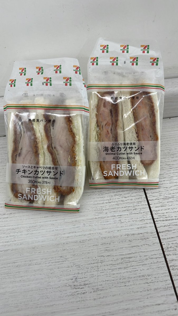 RC Euriece | ユリース tweet media