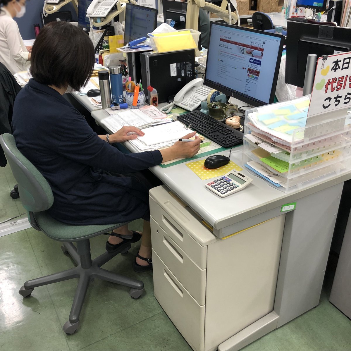 nittento's tweet photo. 【「わくわく用具ショップ」パートタイム職員募集】
日本点字図書館「わくわく用具ショップ」では、パートタイム職員を募集しています。主な業務内容は視覚障害者用具の販売（受注業務・店頭対応・電話での接客・発送）等です。詳細は当館ホームページをご参照ください。https://t.co/RDLGkWahkV https://t.co/2i1AhQLLHg